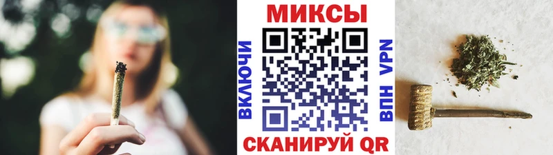 БУТИРАТ буратино  Мамадыш 