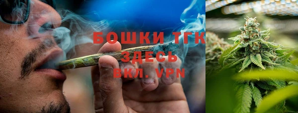 скорость Белоозёрский