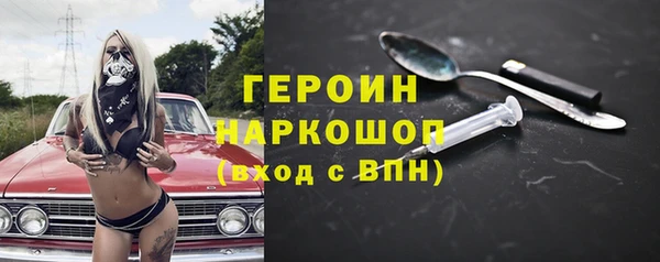МДПВ Богородицк