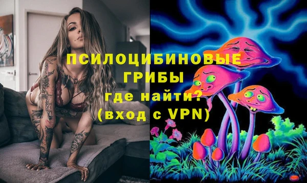 дистиллят марихуана Беломорск