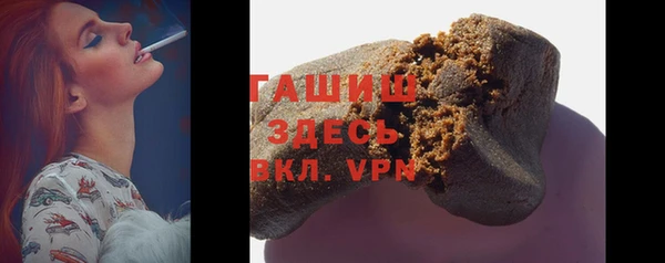 скорость Белоозёрский