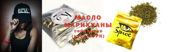 скорость Белоозёрский