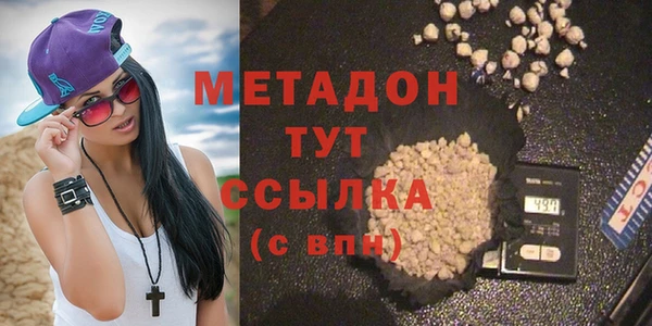 скорость Белоозёрский