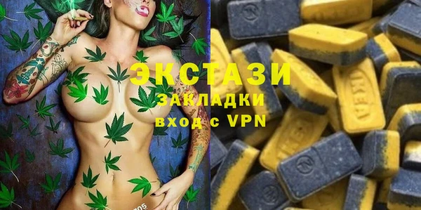 скорость Белоозёрский
