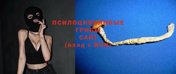 скорость Белоозёрский