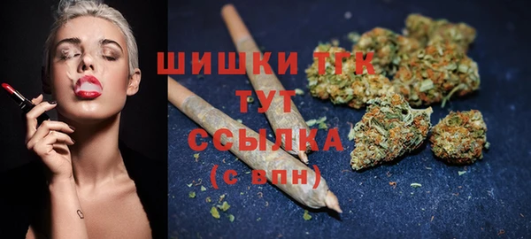 скорость Белоозёрский