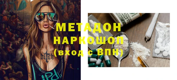 скорость Белоозёрский