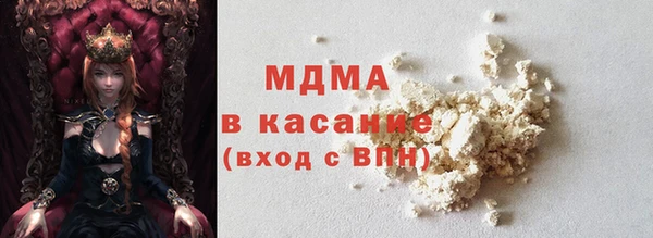 скорость Белоозёрский
