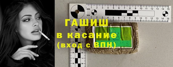скорость Белоозёрский