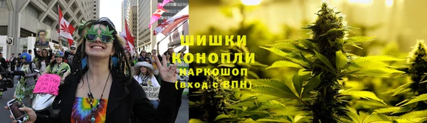 дистиллят марихуана Беломорск